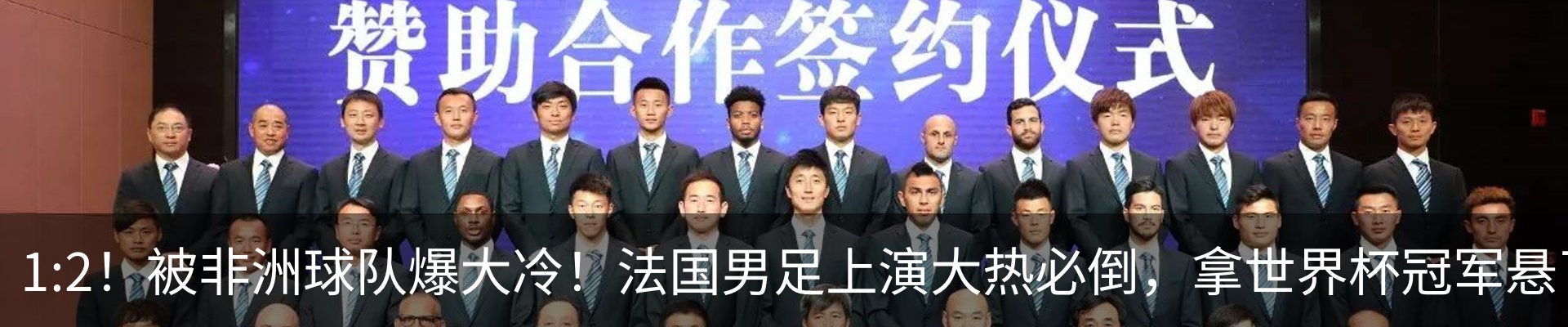 新闻动态